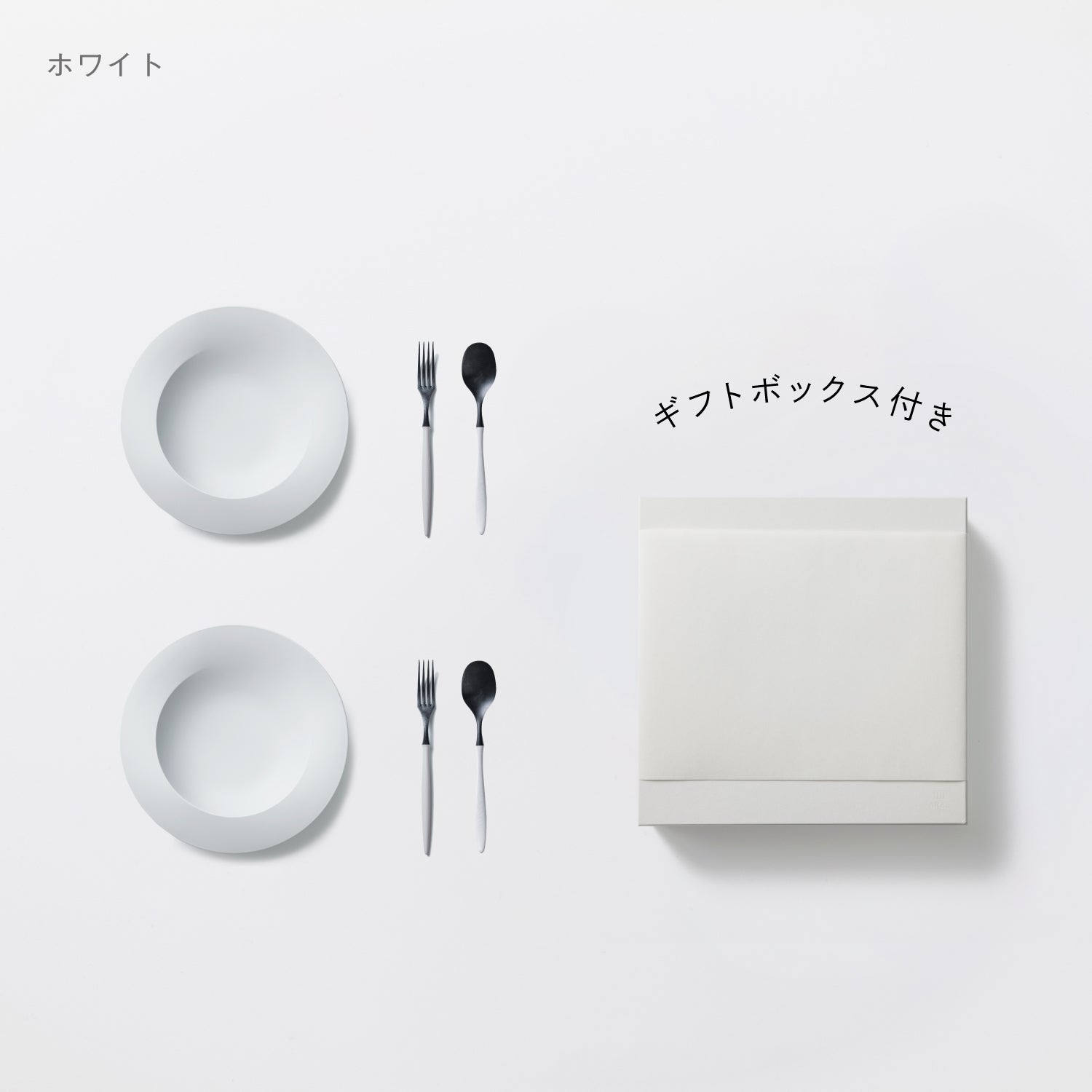 Products | こだわりのある人の普段使い食器ARAS（エイラス）公式