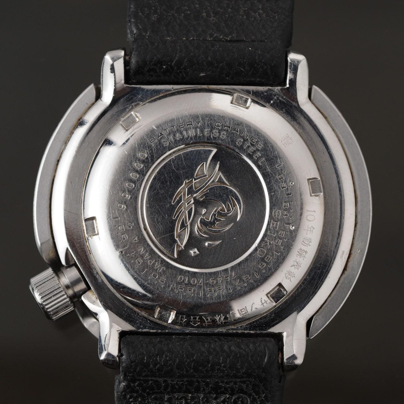 セイコー プロフェッショナル ツナ缶 300mダイバー 1980年製 / SEIKO