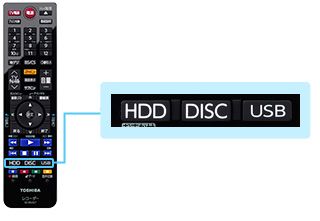 DBR-Z520/Z510/録画・再生｜レグザブルーレイ/レグザタイムシフト