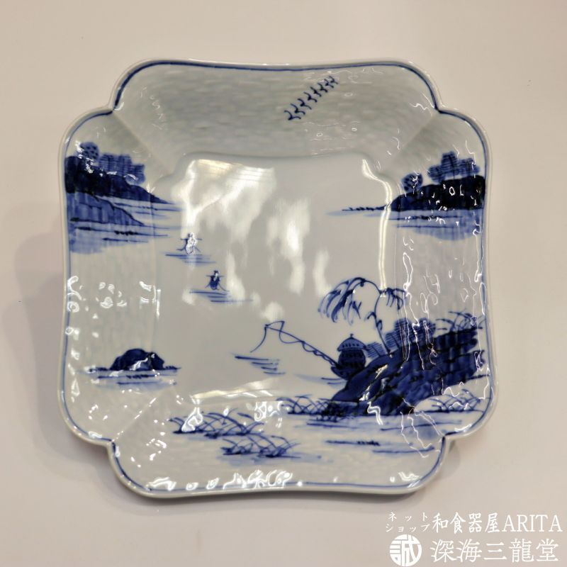 染付山水木甲正角皿 / 限定特価品［有田焼 弥左ェ門窯］