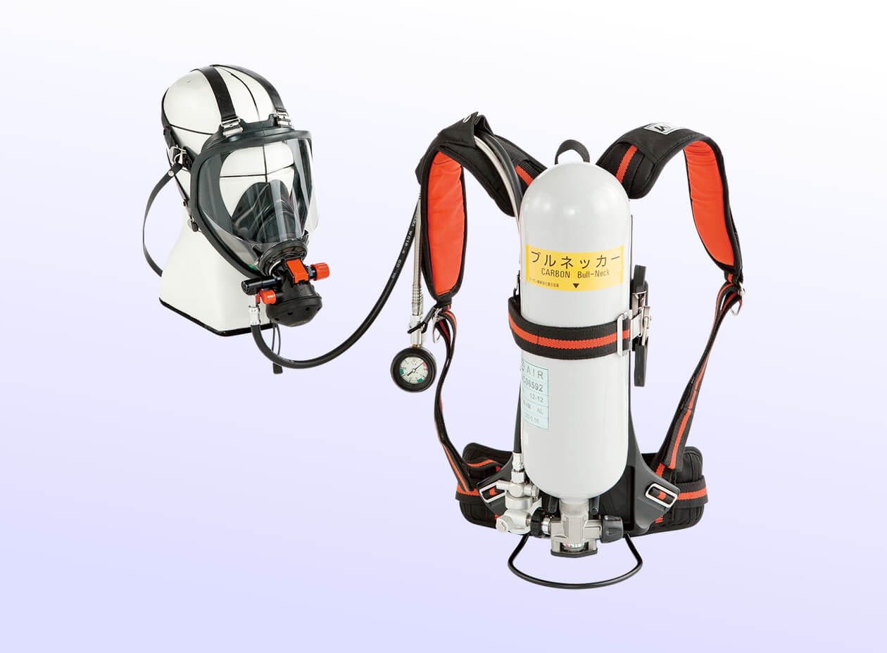 空気呼吸器 - エア・ウォーター防災株式会社