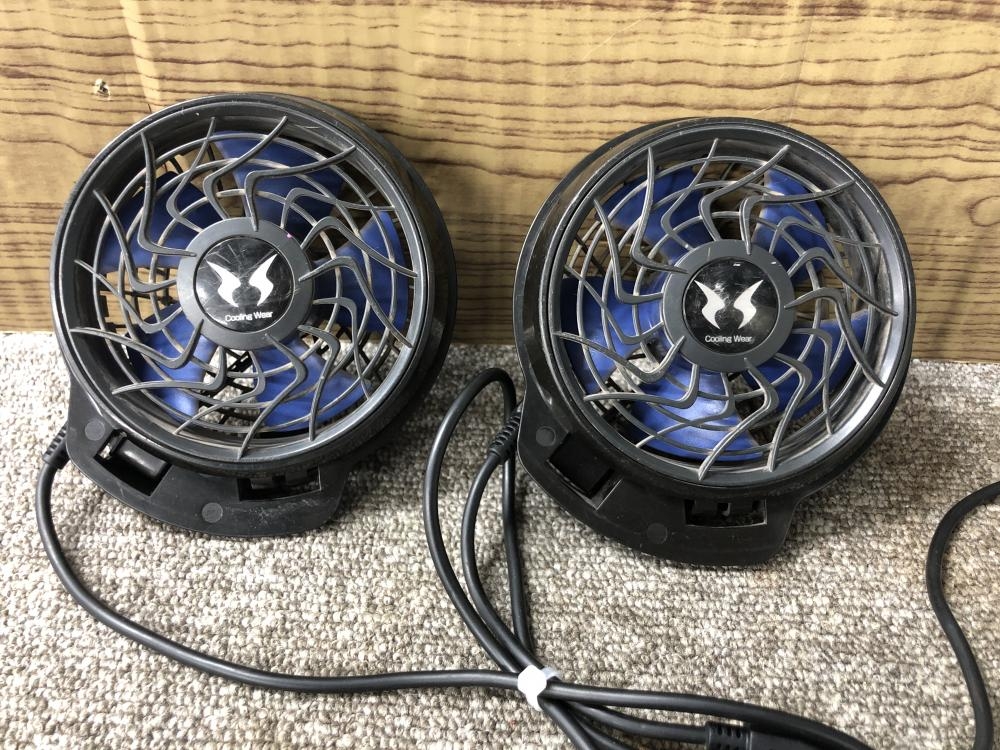 サンエス 空調服ファンバッテリーセット RD9870Jの中古 中古C傷汚れ