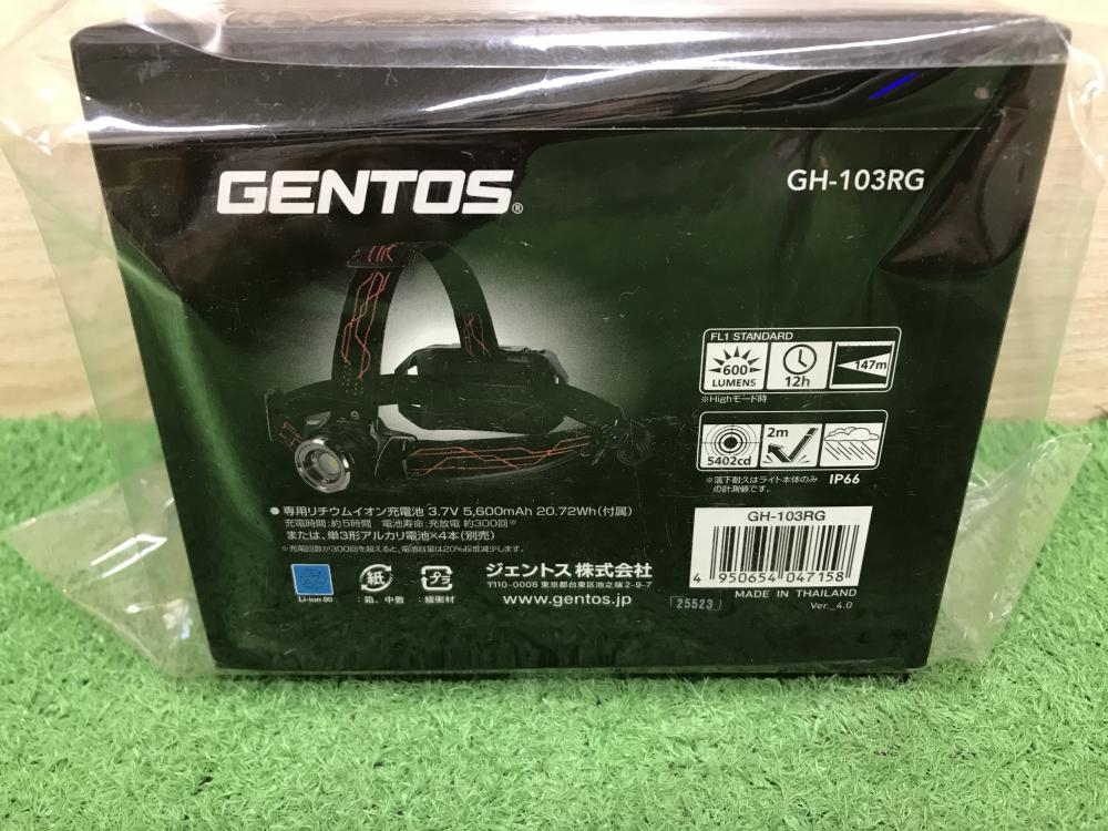 ジェントス LEDヘッドライト GH-103RGの中古 未使用品 《神奈川・厚木
