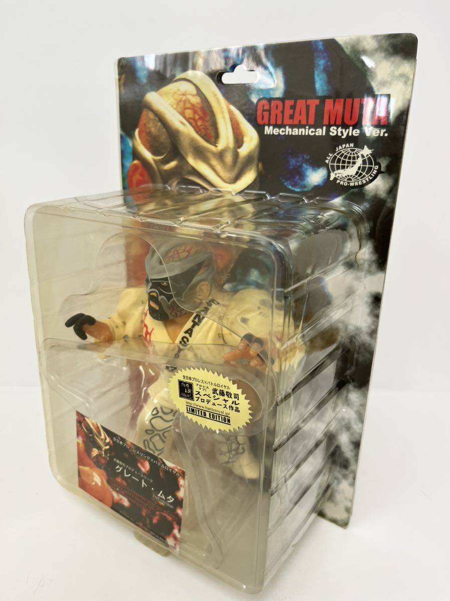 HAOコレクション グレート・ムタ 限定版 白（武藤敬司サイン） 16d