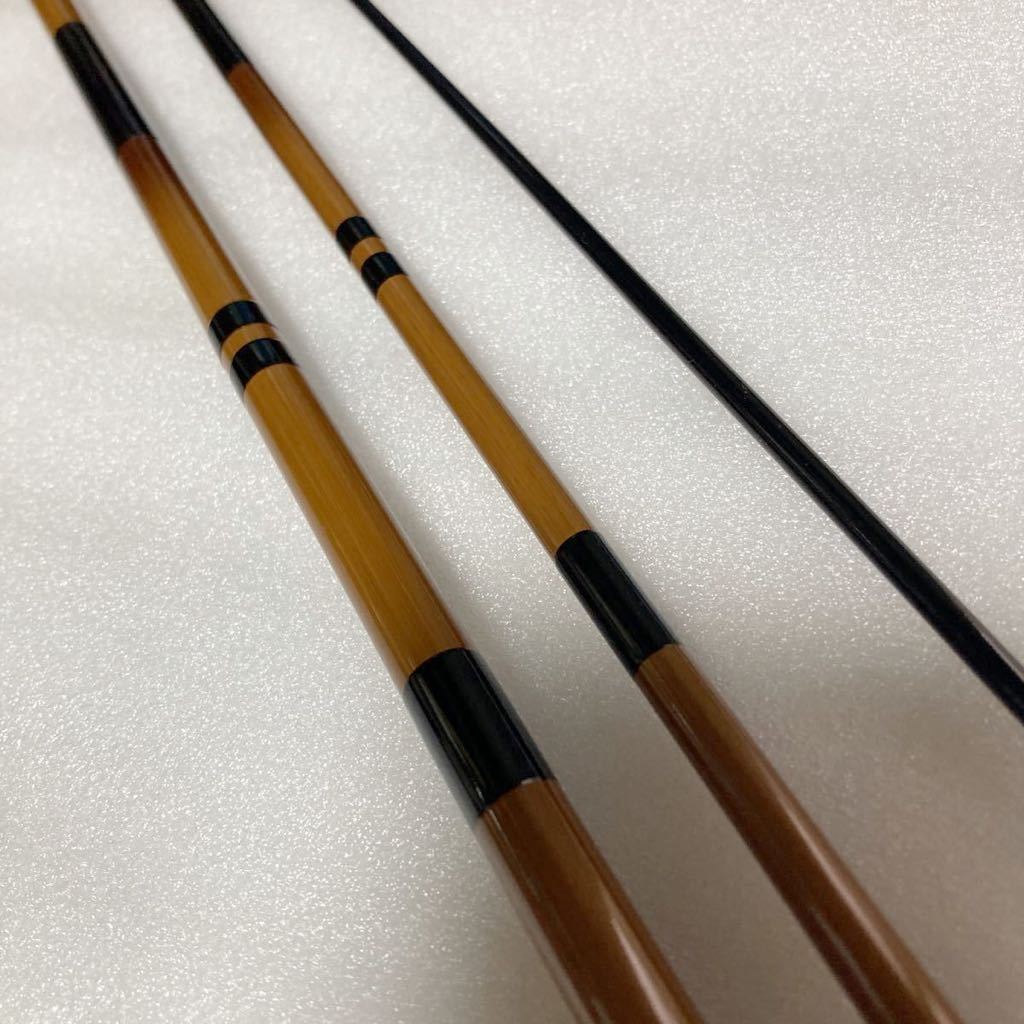 ヘラブナ竿 シマノ 朱紋峰 嵐馬 十 ＋おまけ付き ヘラブナ竿 シマノ 朱