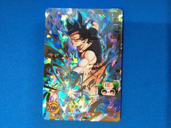 Bandai Super Dragon Ball Heroes cards 孫悟空 BM8-054 UR BM8-054 P
