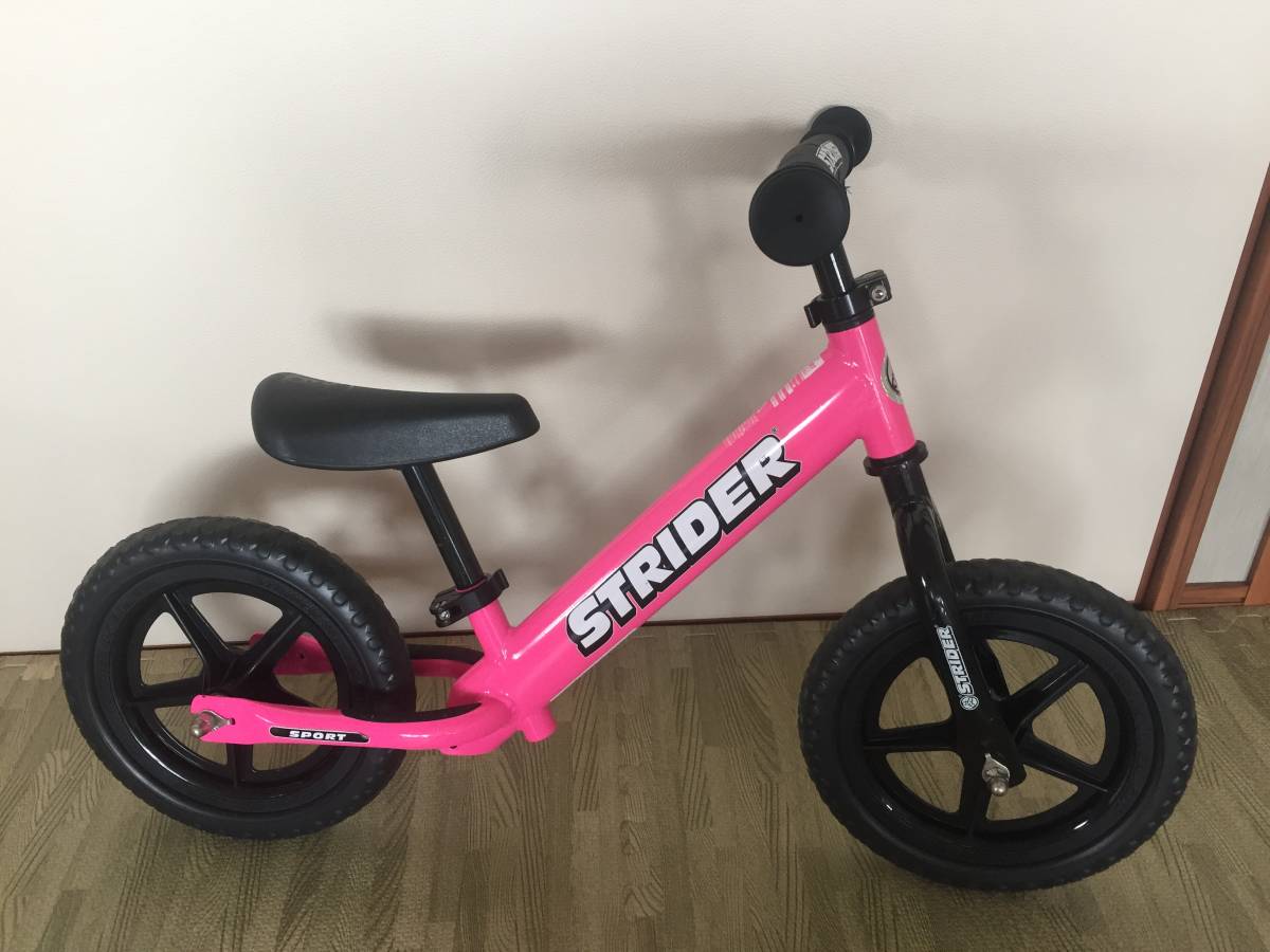 ストライダー スポーツ ピンク 中古 ストライダー ピンク 12インチ