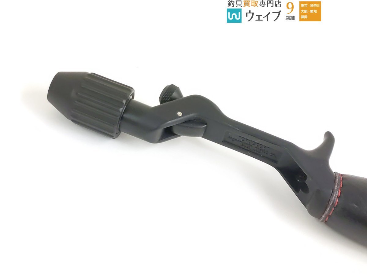 Basskerville ブッチャーグリップ ウッドブッチャーグリップ