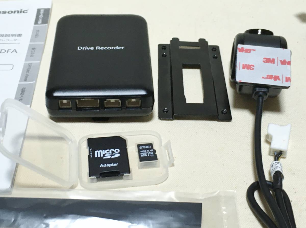 パナソニック ドライブレコーダー 前後 CA-DR03HTD ナビ連携専用