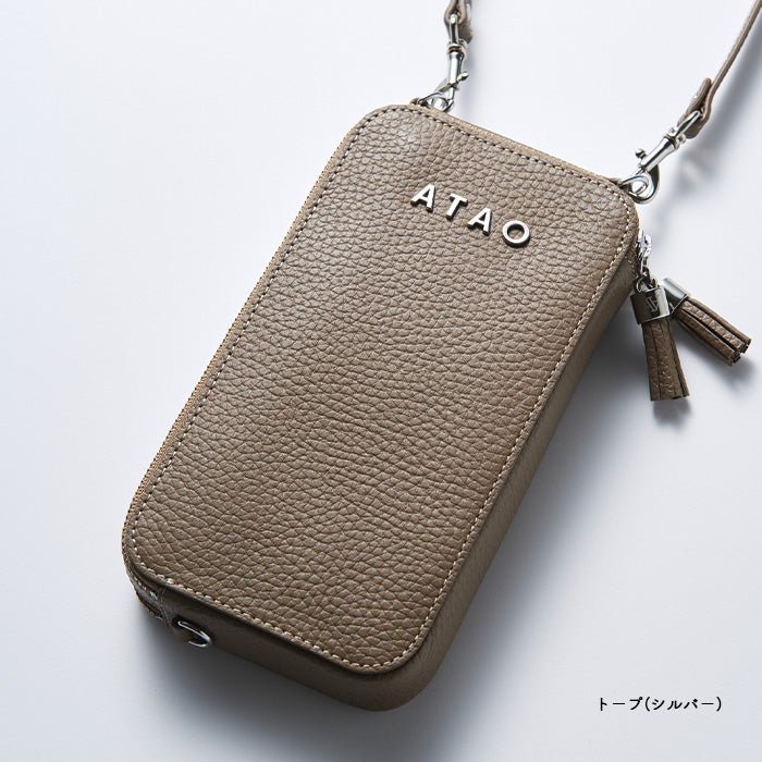 アミュレット・ケリー｜ATAO スマホショルダー – ATAO LAND+(アタ