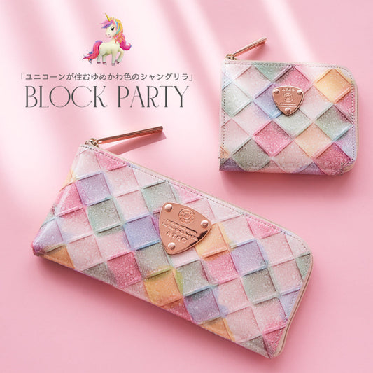 ATAO財布 – tagged 