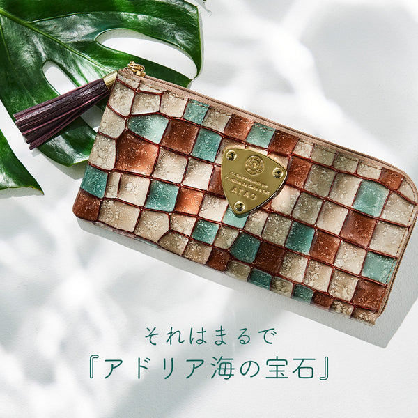 limo(リモ)ヴィトロ/アドリアエメラルド – ATAO LAND+(アタオランド