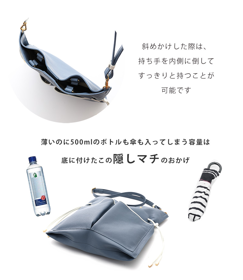 HerSchedule】フロートラージ（A4サイズ）、イタリア製レザーを使った