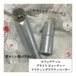 ブライト リフティング セラム / EFFECTIM(美容液, スキンケア・基礎