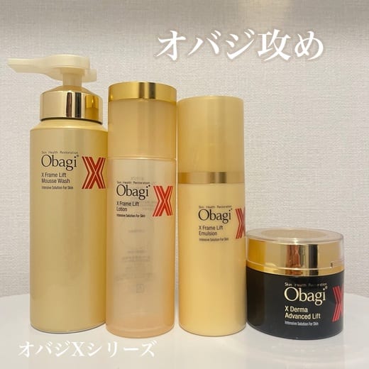 オバジ / オバジX フレームリフトローションの公式商品情報｜美容