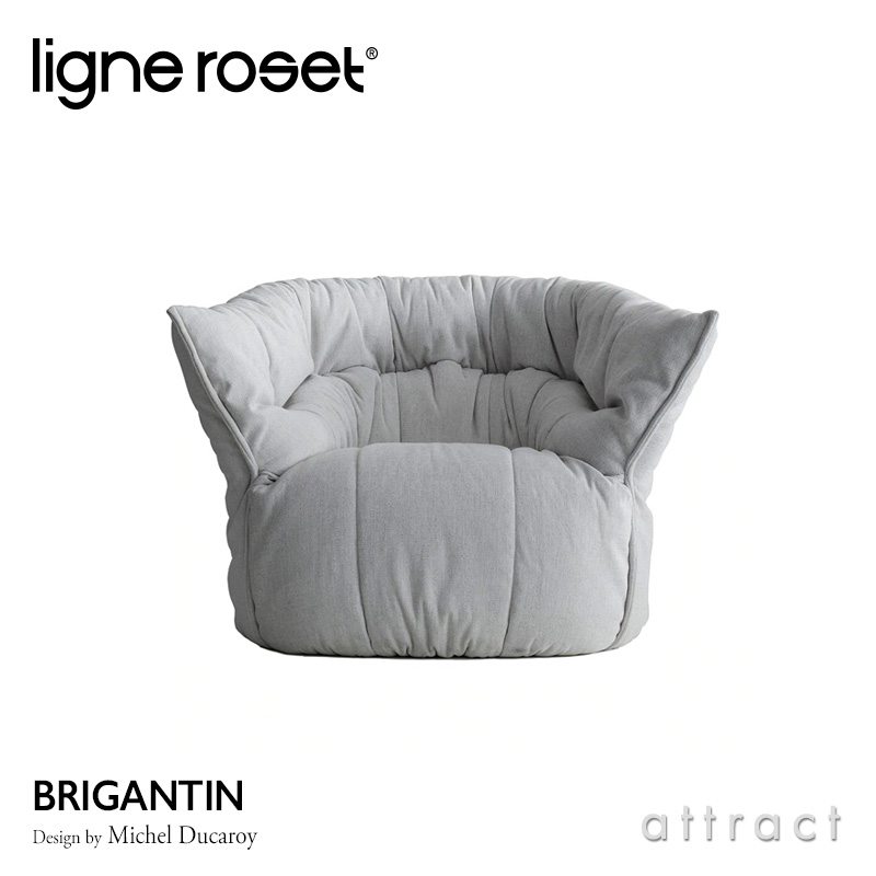 ligne roset リーン・ロゼ ROSETBrigantin ロゼブリガンタン 1P ソファ
