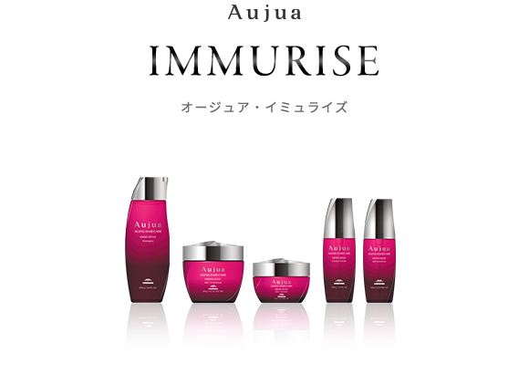 イミュライズ (IMMURISE) オージュア - 表参道Avenz foundation【公式