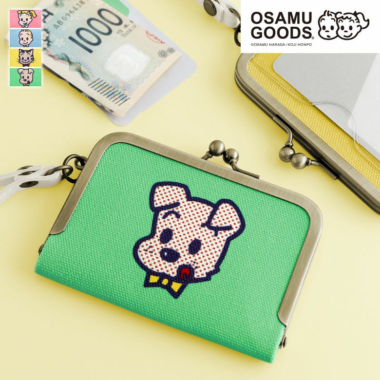 在庫商品】ストラップ付き横型がま口パスケース【OSAMU GOODS】 [M便 1