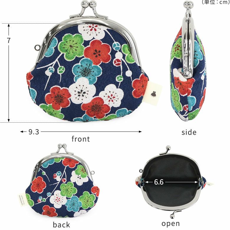 在庫商品】2.6寸がま口財布【京ちりめん】 [M便 1/10] | がま口の専門