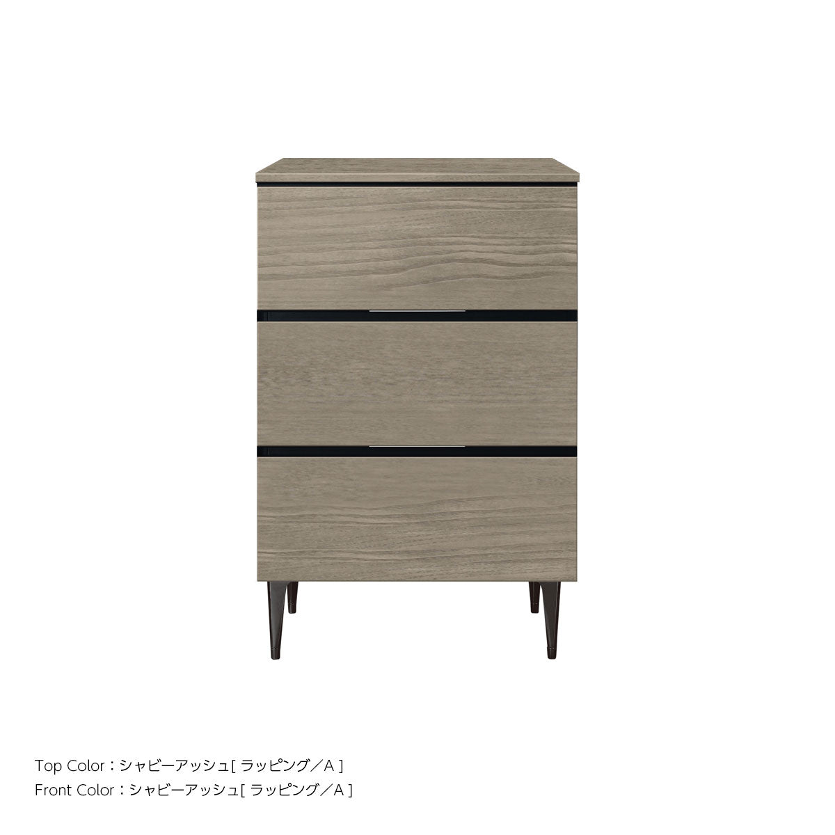 綾野製作所 ゼノノワール 幅60cm サイドボード 引出し ラッピング天板