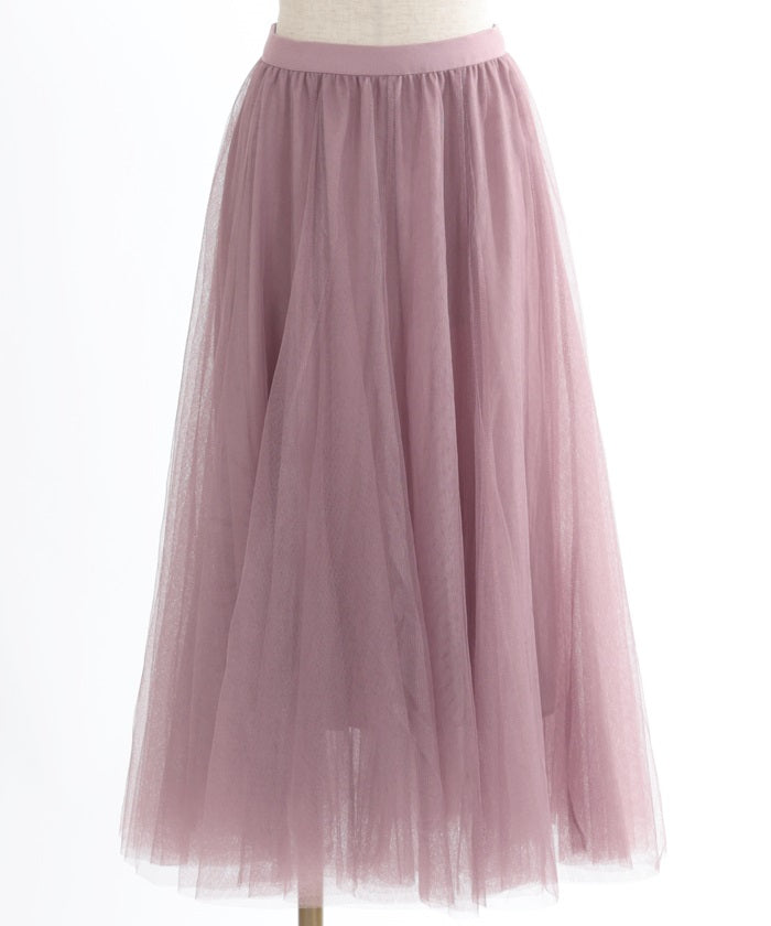 Long Tulle Skirt – axes femme from JAPAN