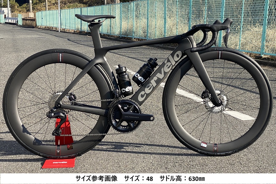 S5 Disc フレームセット（2025） 3色展開 – Cervélo ｜ サーヴェロ