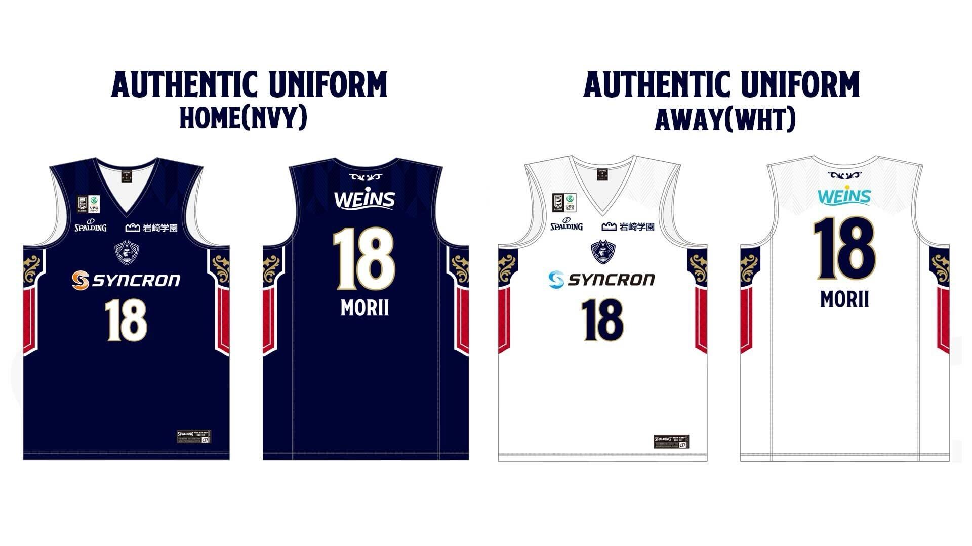 第二次販売中！】2025-26シーズン 横浜ビー・コルセアーズ