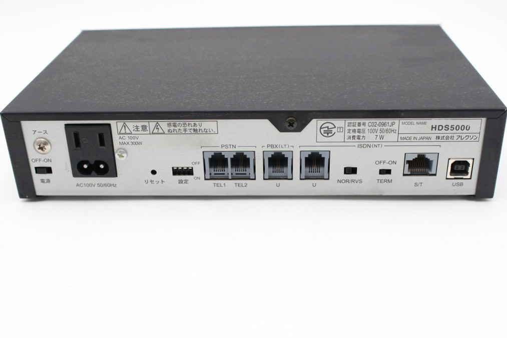 HDS5000 ALEXON ひかり電話アダプター-ビジフォン舗