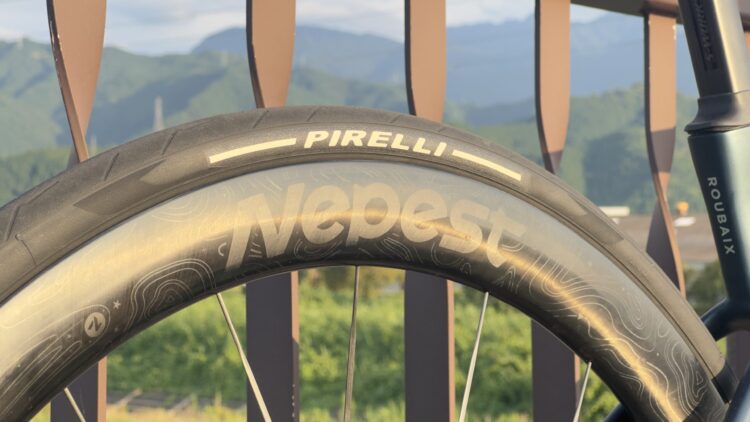 Nepest NOVAシリーズ徹底解説！ ｜MAUI・UP・NEXPLOREまで全