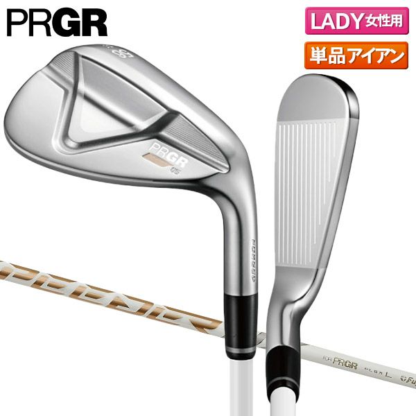 プロギア（PRGR）｜アトミックゴルフ(公式通販)
