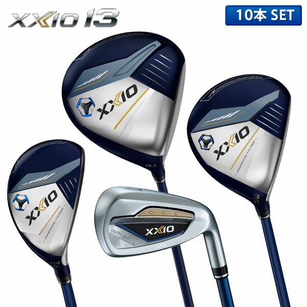 高反発加工 XXIO ゼクシオ エックス 2024 10.5 純正S CT303 XXIO