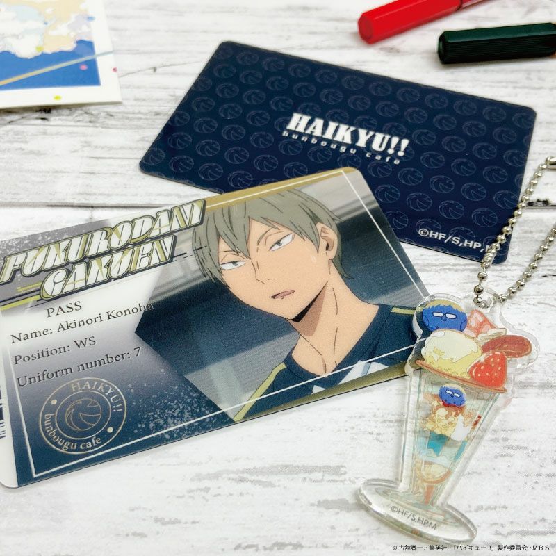 ハイキュー!! A page of youth缶バッジ 夜久衛輔 | 文房具カフェ