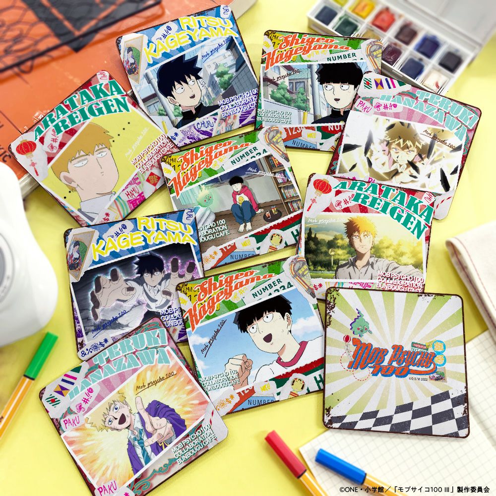 モブサイコ100×文房具カフェ コースターランダム販売 | 文房具カフェ