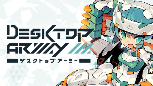 デスクトップアーミー B-101[TR]s シルフィー(テスト機カラー)セット2