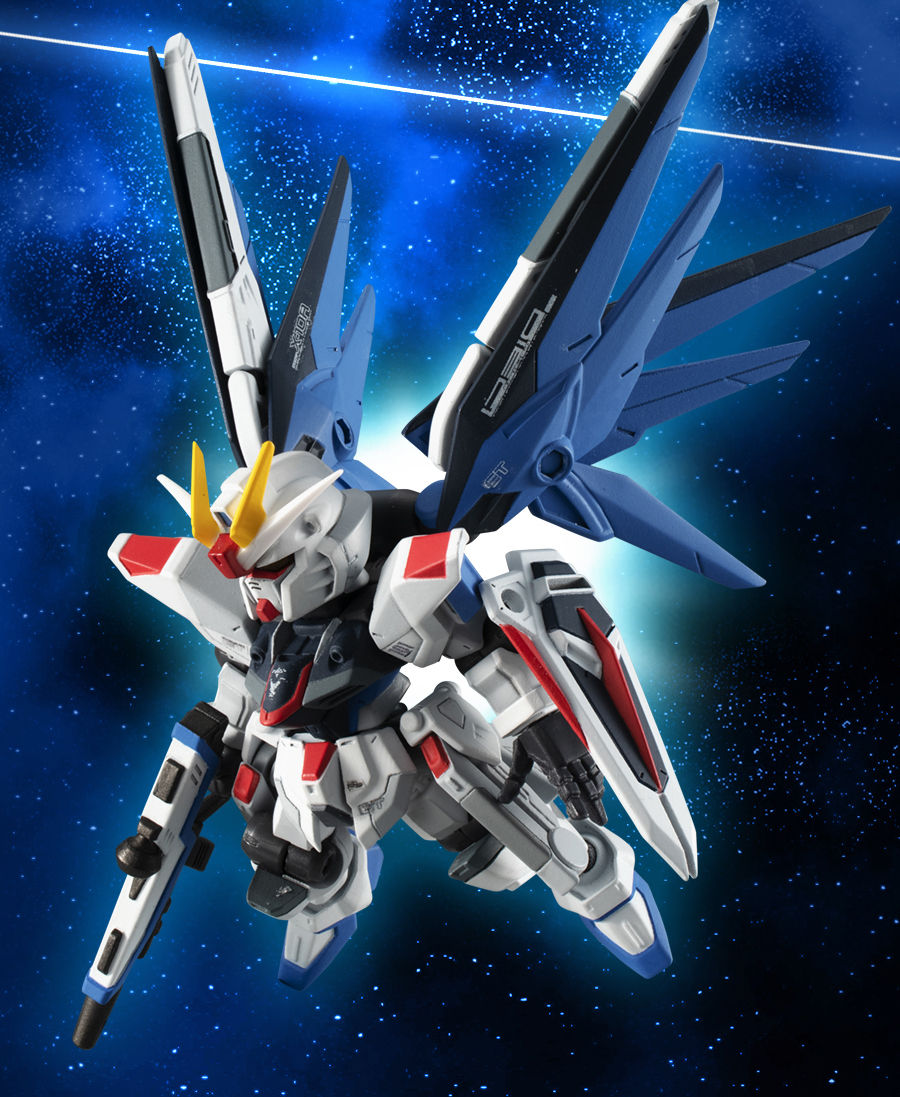 機動戦士ガンダム MOBILE SUIT ENSEMBLE EX フリーダムガンダムver.GCP