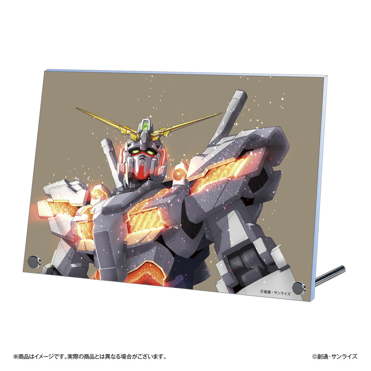 ガンダムシネマラリー feat. 閃光のハサウェイ アクリルパネル 『機動