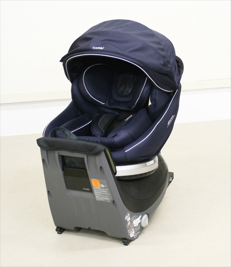 ネルーム ISOFIX エッグショック NF-800 ロイヤルネイビー №26725