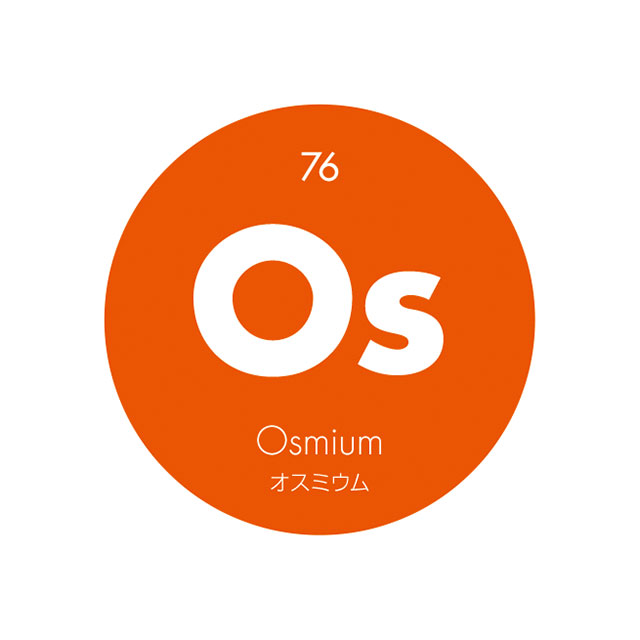 元素記号缶バッジ76【Os オスミウム】 | 缶バッジの達人