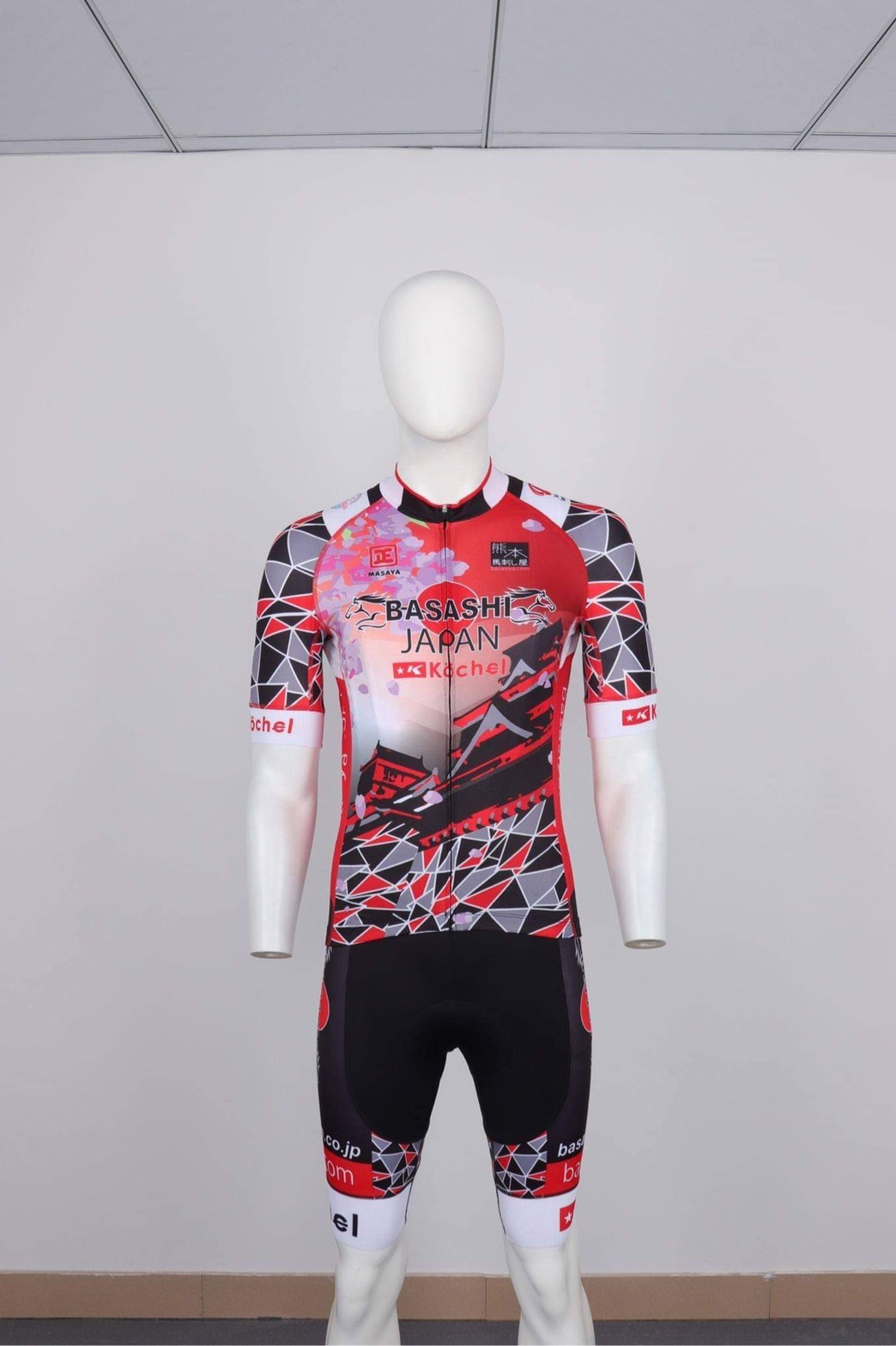 馬刺し屋 オリジナル ジャージ サイクルウェア | 国産馬刺し 馬肉 通販