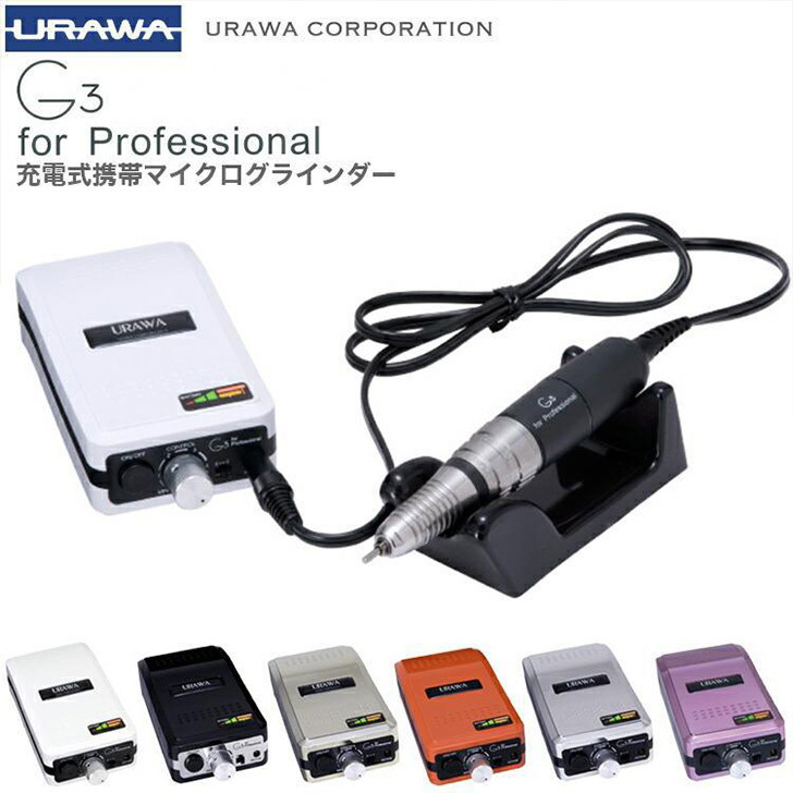 img_b8c62bfa183cba45a11d044632