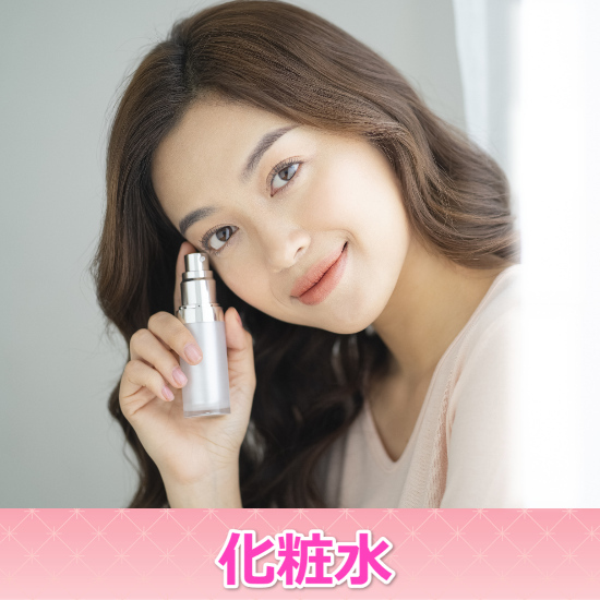 60％OFF！ レイズ ソリューション HC クリーム 30g 臍帯血由来 生