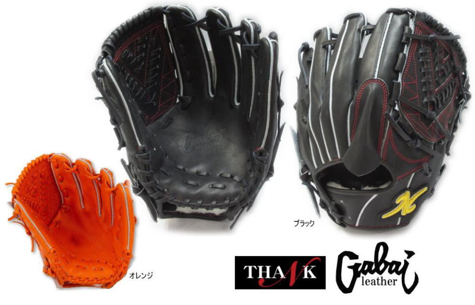 BASEBALL TS / サンク