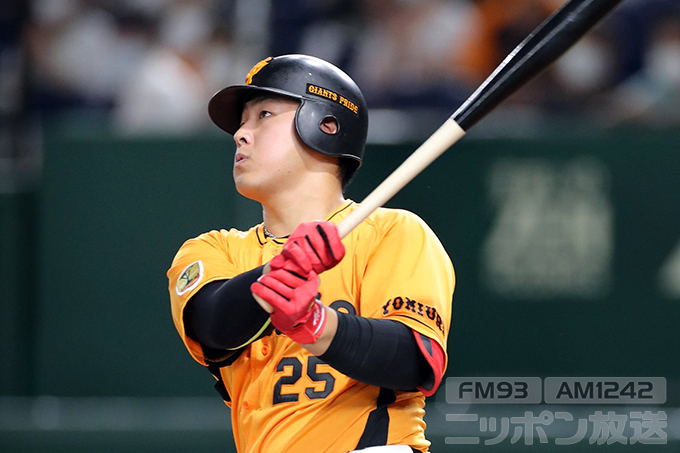 Gグラブ賞初受賞 巨人・岡本和真が「いちばん欲しい賞」と言う理由