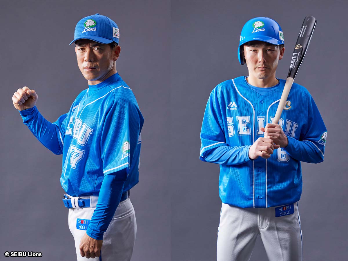 西武が“4年ぶり”復刻ユニ着用へ 4月22日から今季合計14試合が対象