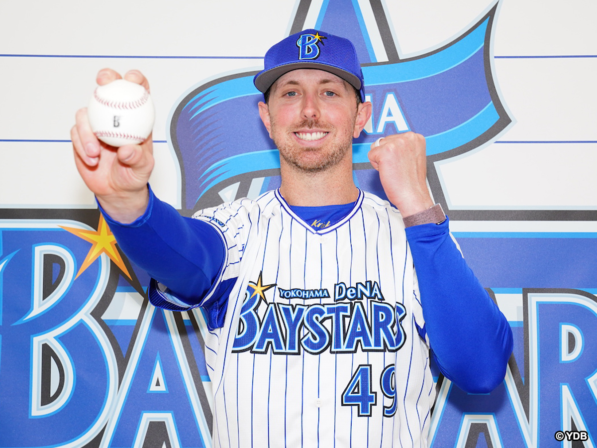 DeNAの新助っ人クリスキーが入団会見「リーグ制覇、日本一を果たして