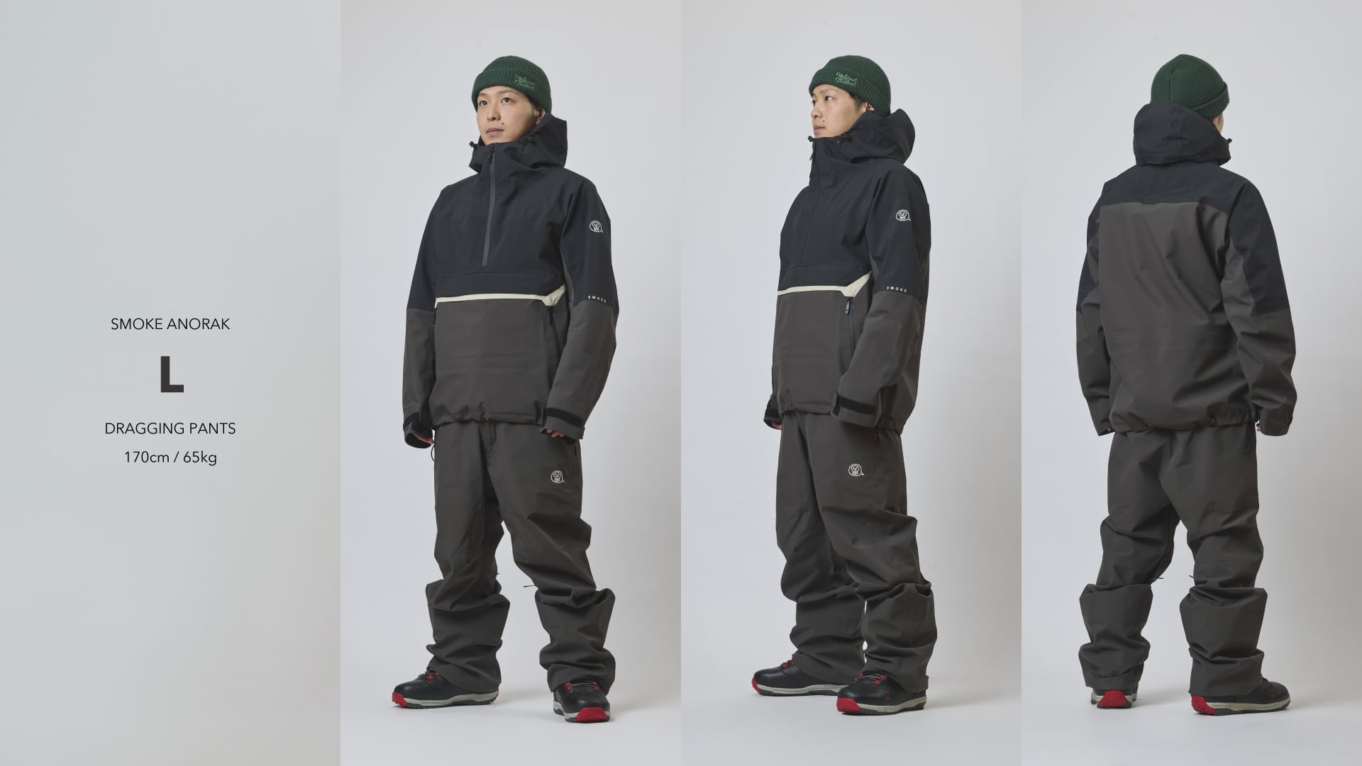 2025-2026 // DRAGGING PANTS | unfudge ONLINE STORE