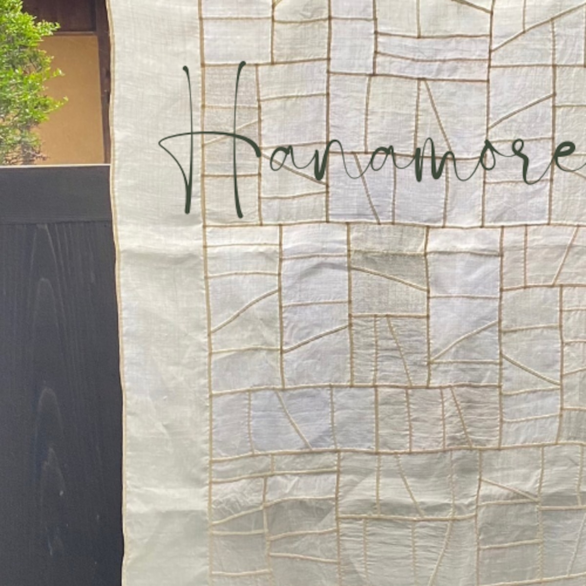 ポジャギ専門店 ＊Hanamore＊