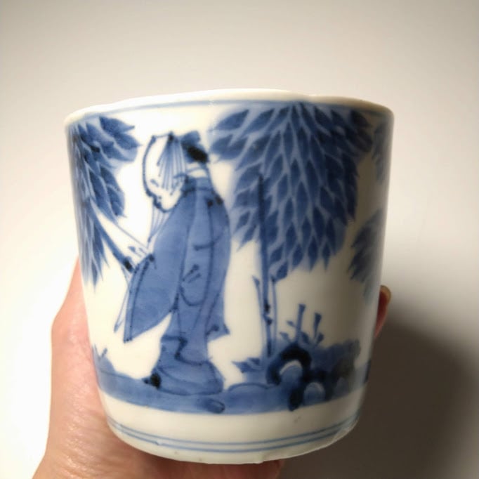 藍柿右衛門手 竹藤染付 そば猪口 古伊万里 大きめ 藍柿右衛門手 竹藤染