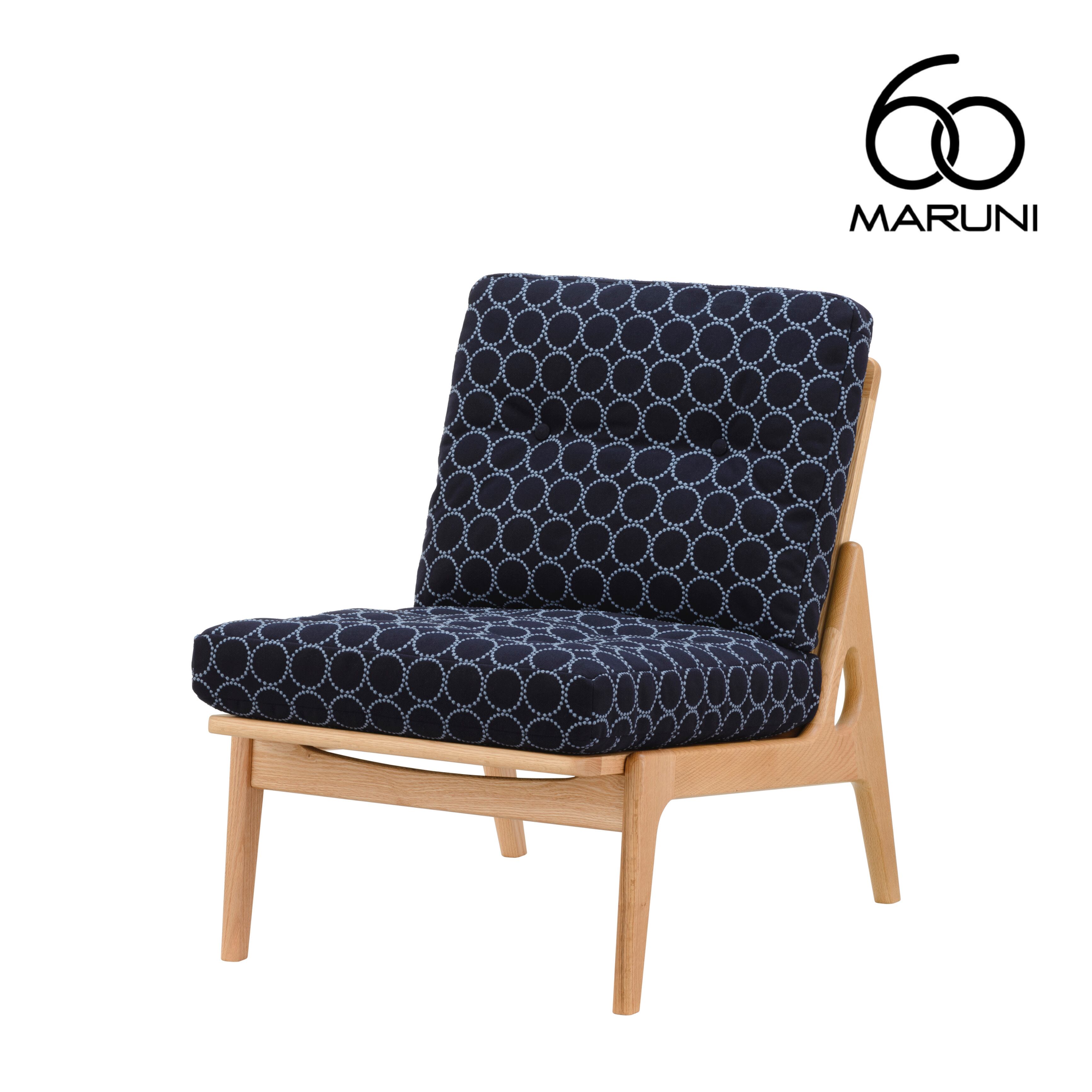 マルニ60 マルニロクマル オークフレーム アームレスチェア 1シーター