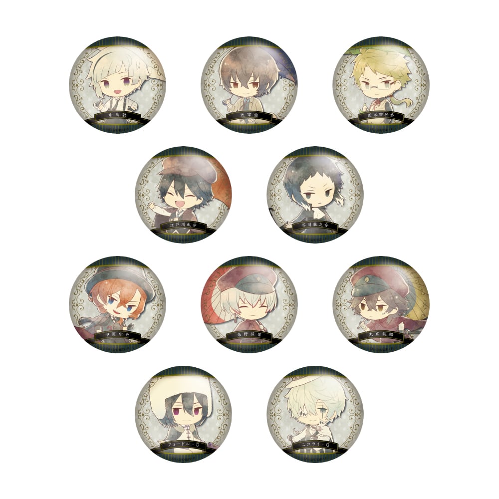 文豪ストレイドッグス トレーディングホログラム缶バッジ BOX 全10種